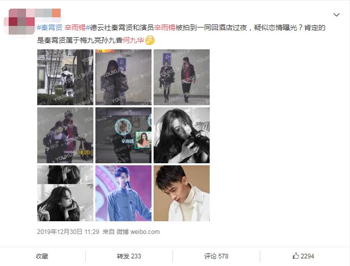 �ξŻ���Ů������˭ ��������������ô����