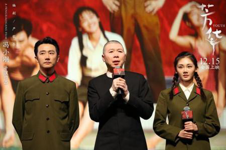 ��ӳ�����Ƭ��һ���� ��Ӱ��ӳ����ӳ��ʲô����