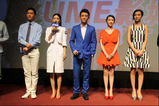 ��ӳ�����Ƭ��һ���� ��Ӱ��ӳ����ӳ��ʲô����