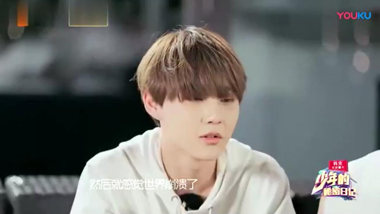 李权哲眼睛怎么了 他家里出了什么事吗