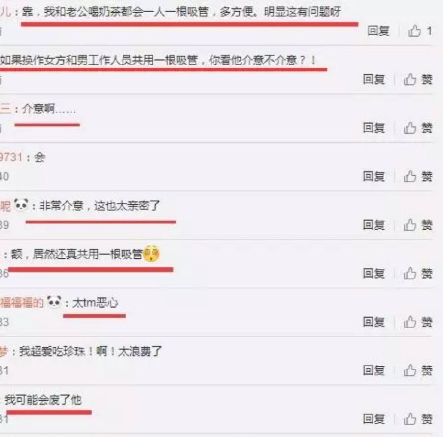 ��һΧ�̲������¼�����ô���� �¼���Ů������˭