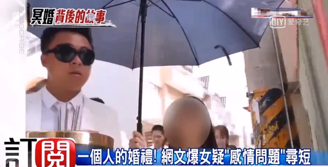 ��˵�е�ڤ��Ի����к��� ���˱���������ô��