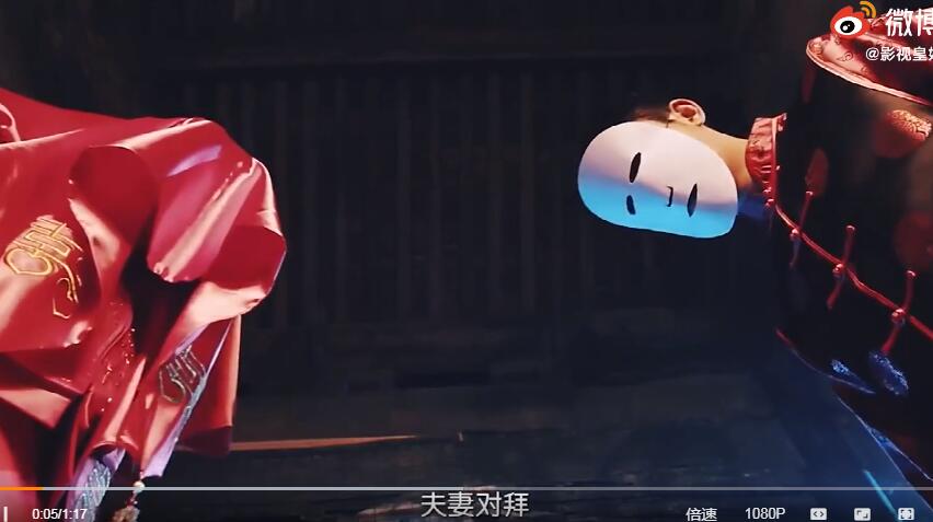 ��˵�е�ڤ��Ի����к��� ���˱���������ô��