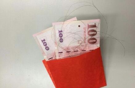 ��˵�е�ڤ��Ի����к��� ���˱���������ô��