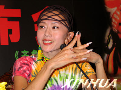 ����Ƽ��ʵ������������Ƭ 54������Ƽ��ָ������ͼ