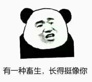 ��������ţ��ʲô��˼ ����˵��ţ����ô����