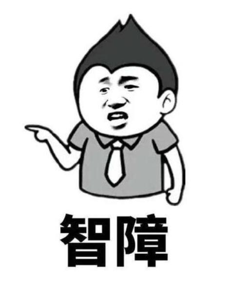 ��������ţ��ʲô��˼ ����˵��ţ����ô����