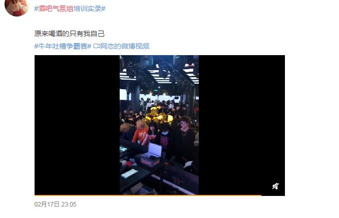 �ư�����������ʲô�� �ư��������Ů�����Դ�����