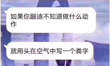 �ư�����������ʲô�� �ư��������Ů�����Դ�����