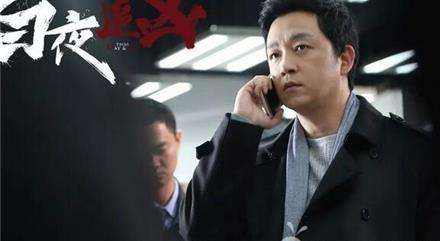 ��ҹ׷����˭ɱ��һ����� ��ҹ׷����С˵�ı����