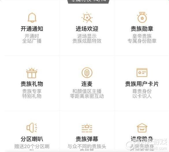 �����ж����˿��˻ʵ� ����������ǻʵ۹�ֱ����Ǯһ����