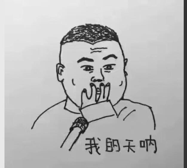 ���˷������һ����ʲô ���˷������ʲô��˼