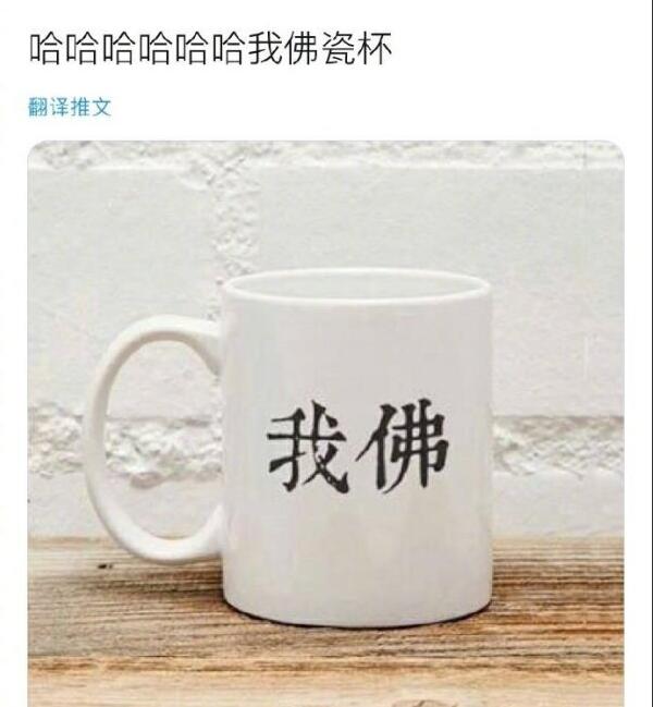 ���˷������һ����ʲô ���˷������ʲô��˼