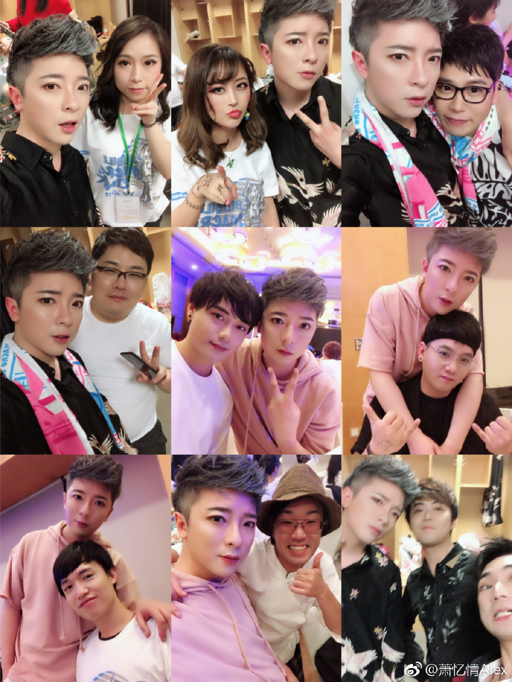 萧忆情为什么叫烧仙草,仙鹤 萧忆情伦桑事件是怎么回事