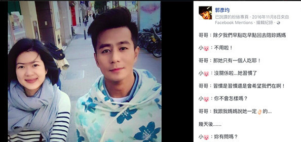 ������ĸ����Գ���ҹ�� ������������о������Ʊ�