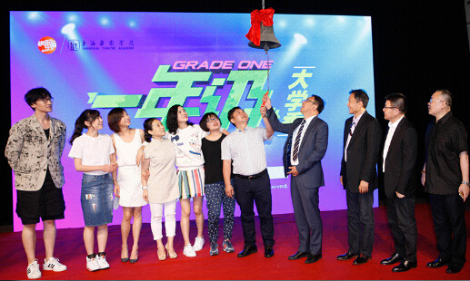 Ԭ�����̥����ʷ����ô���� Ԭ����ΪʲôҪ��ײ��ʦ