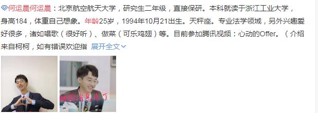 ���˳��������ϼ�鼰 ���˳���������ʦ��