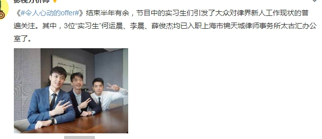 ���˳��������ϼ�鼰 ���˳���������ʦ��