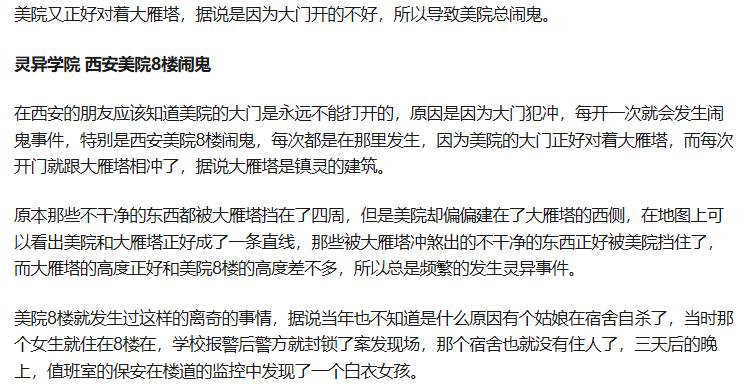 ������Ժ�����¥ͼƬ ������Ժ�����¼���ʵ����ԭ��