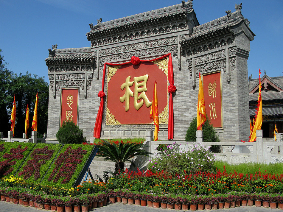 ɽ���鶴�ش����������� ����������ô���Ҽ���