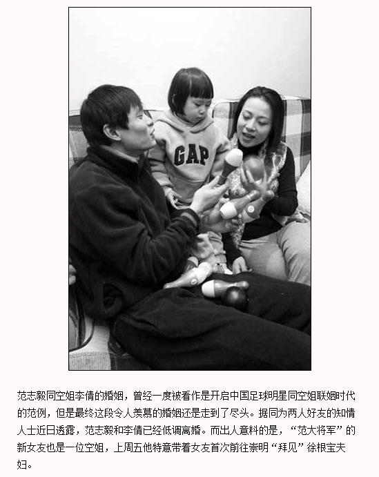 ��־��������Ҫ��ȫ����ô˵�� ��������������Ƭ����