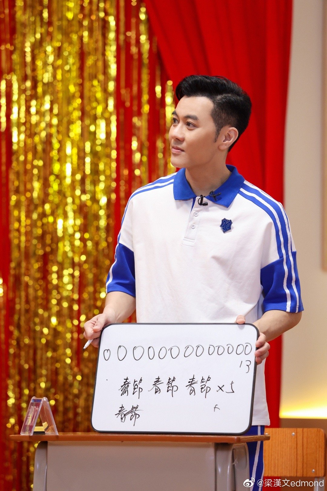 �����Ķ�ƽ�¼���ʲô ��Ϊʲô���ĸ硢���