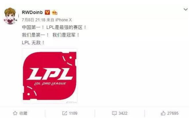 DoingΪʲô�н𹾹� doinb������ô��ô�������Ǻ�������