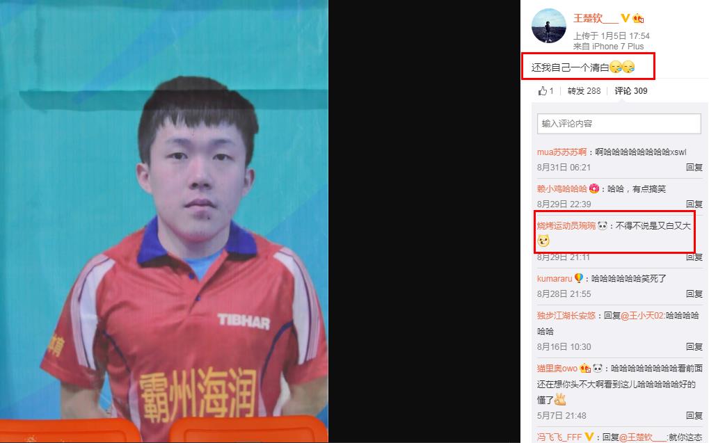 ������Ů��������ӱɯ�� ������ֻ�Ƕ���