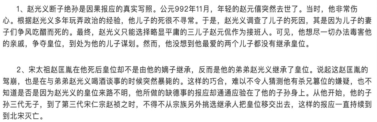 �Թ�����Ӿ���ı�Ӧ���� ����ľ�������