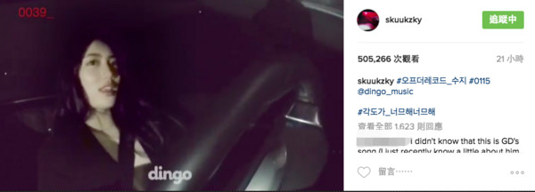 �����ء���˿û���������� �߿�����쭳�BIGBANG����