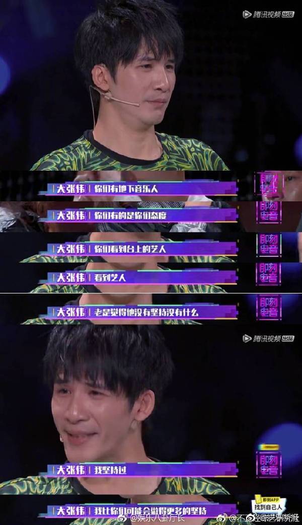 �������ϴ���ΰ��������һ�� Ȧ����ô���۴���ΰ