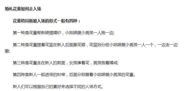 ��ͯһ�㼸�� ��ͯ������һ��һŮ��