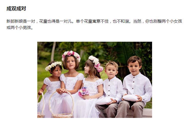 ��ͯһ�㼸�� ��ͯ������һ��һŮ��