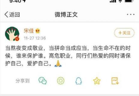 ����Ա���ൽʲô�̶� ��һ�����ǵ��ճ������ж���