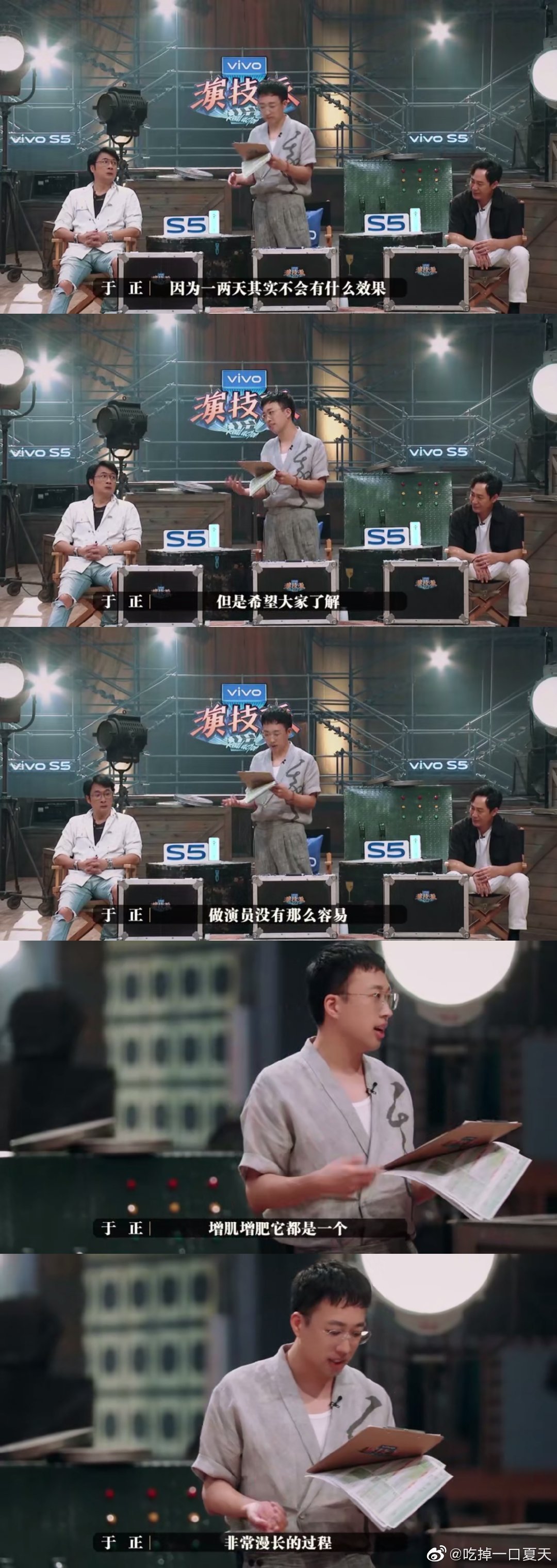 ����Ա���ൽʲô�̶� ��һ�����ǵ��ճ������ж���