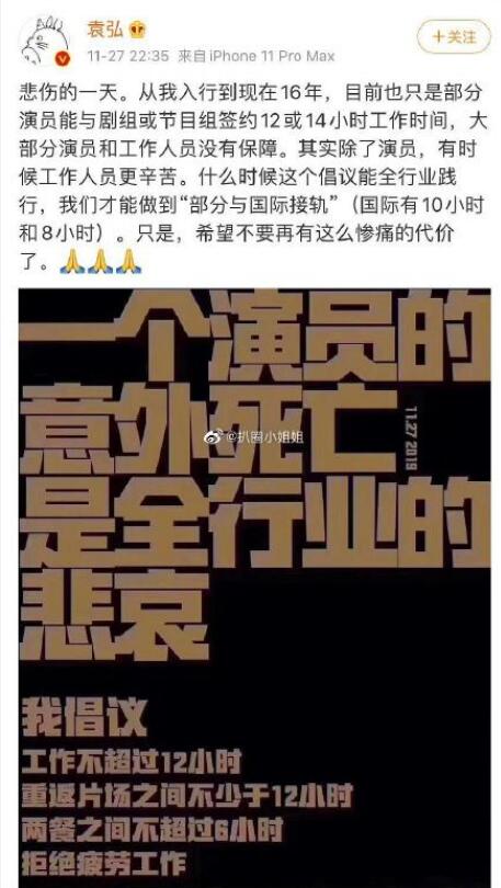 ����Ա���ൽʲô�̶� ��һ�����ǵ��ճ������ж���