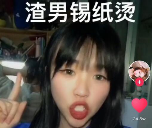 ��ֽ�̴󲿷ֶ���������ļٵ� ����ֽ���������е�����