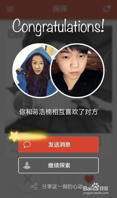 ̽̽���׶���������� ���వ�����˿�������