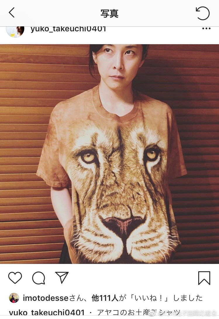 ���ڽ���������ô�� ���ڽ�������ľ����������ô����