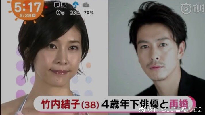 ���ڽ���������ô�� ���ڽ�������ľ����������ô����