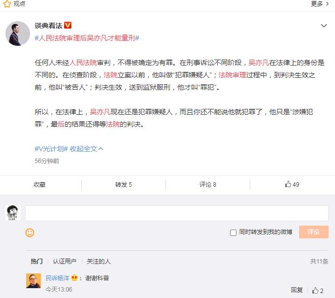 ���ෲ��������ʲô��˼ ��ζ��ʲô