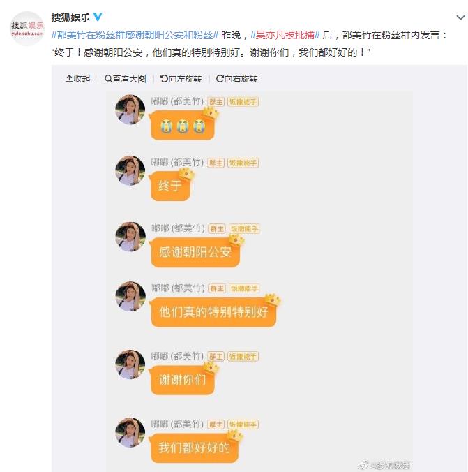 ���ෲ��������ʲô��˼ ��ζ��ʲô