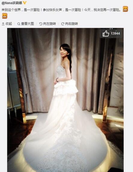 ̸���Ⱦ�Ȼ����ӡ��Ѫ�� ̸���ȵ��Ϲ�������һ��