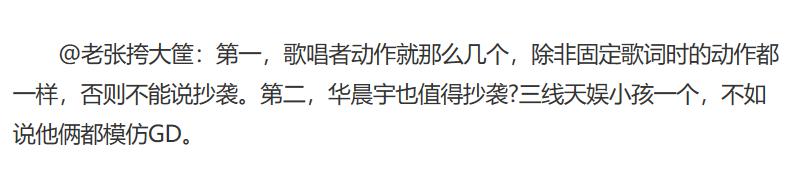 ������diss�����������߸��� ���������ʥ�ǵڼ���