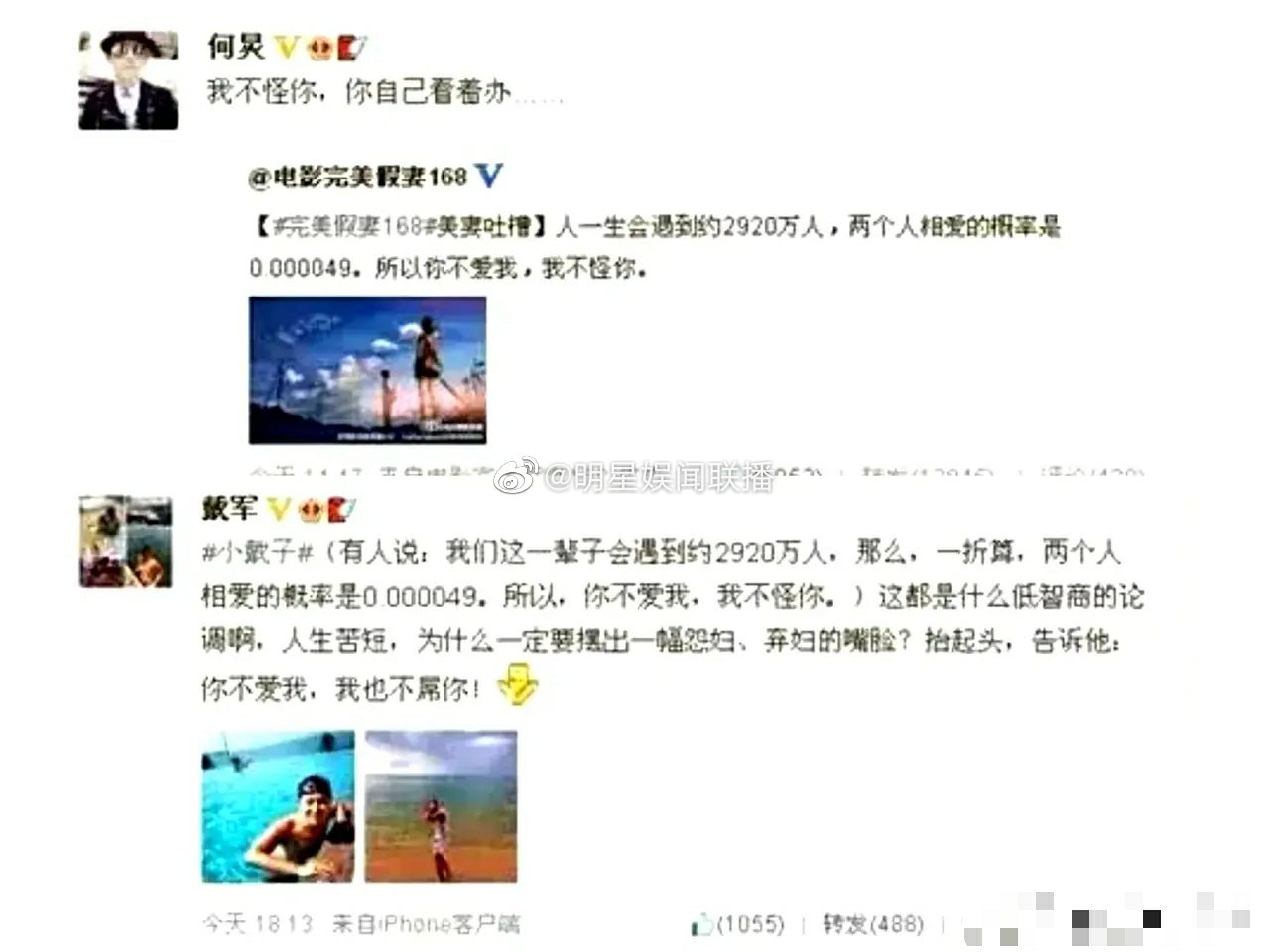 ��������������ʲô �������޼��ɳ���һ��