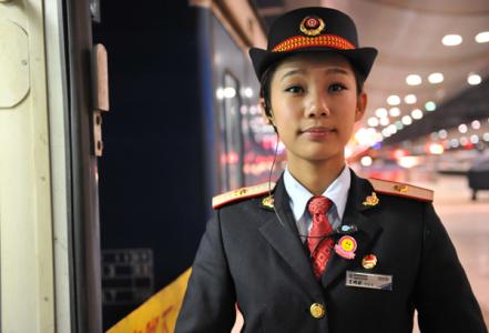  �г�Աһ����������Ǯ�� ��Ϊ�г�ԱҪ�߱���3������