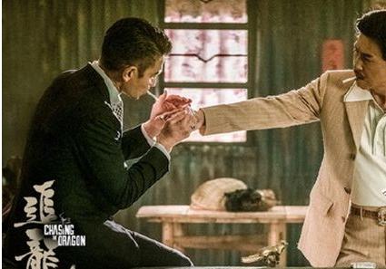 ׷�������»�ɶʱ���ĵ� ׷����3D��Ӱ��