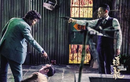 ׷�������»�ɶʱ���ĵ� ׷����3D��Ӱ��