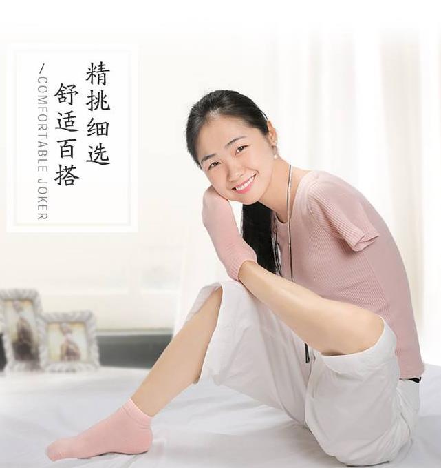 ����ϱ�Ů���������� ����������