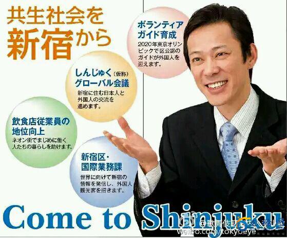 ��С�����ձ��ڰ�ʵ���ж�� ��С������״���